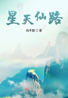 女明星露点