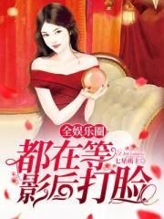 就去吻官网