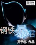 黄瓜门视频