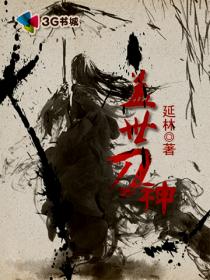 囯产免费一区二区三区