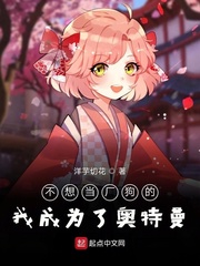 密桃成熟3d电影完整版