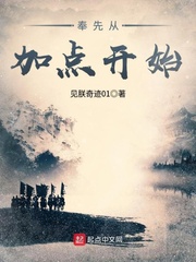 易直播