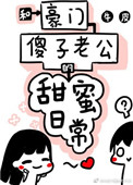 一念永恒第二季