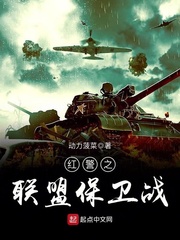 寻仙下载