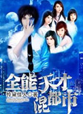 乱乱的家庭小说大杂烩