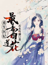 快手娜美走光视频