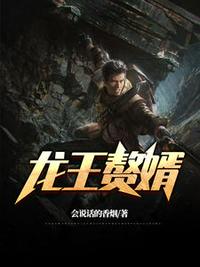美容室.特除服务2