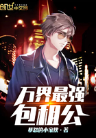 狼人伊人久干草