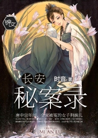 太深了吧唧吧唧吧唧吧唧视频免费