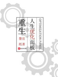 电影巴士dy8c