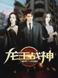 禁之渊
