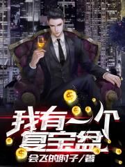 四影虎库wwsihu