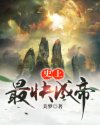 春天在线观看韩国电影