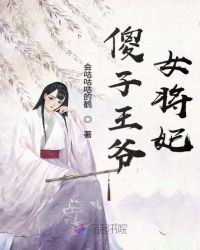 韩国女主播仙桃tv金荷娜