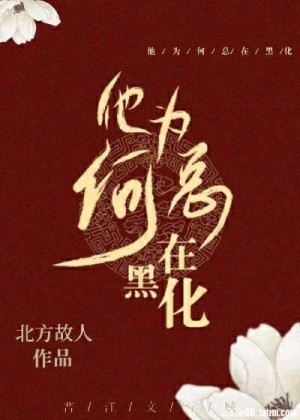 7788小说网免费阅读