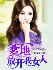 酒制蜂胶的正确服用方法