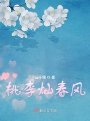 柳水生