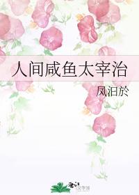 国产jk白丝喷浆精品