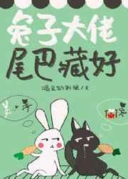 c了瑜伽老师一节课