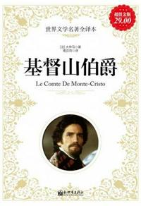 三个黑人上我一个述说