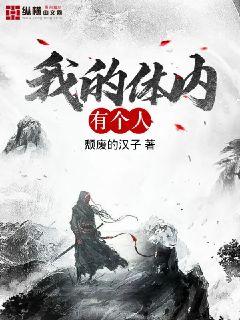 乌克兰8一12XXX