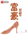 神马少女午夜理论