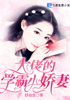花城失控吻谢怜是哪章