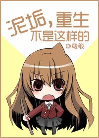 伦敦沦陷