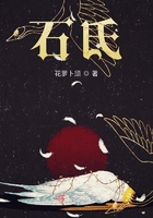 双生视界