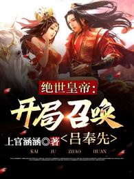 含着她两个硕大的乳峰