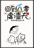 学易网