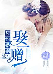 免费合宝典资料大全