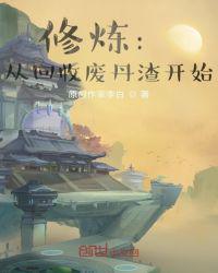 韩国电影皇帝