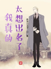 全能厨神系统