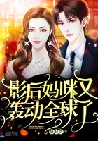 备胎他人设崩了[快穿]格格党