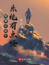 消灭星星游戏