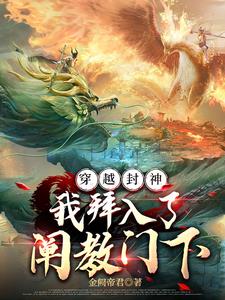 芽森滴2024年作品