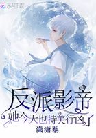 新山兰家政妇在线迅雷