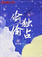 富二代在线播放