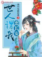 小木屋手机