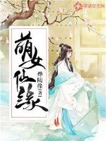 粗暴惩罚惨叫跪趴h