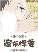 梁艳萍