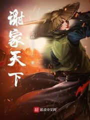 女体玩具俱乐部