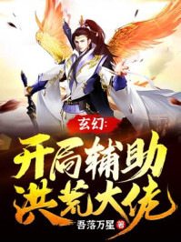 怡红院首页更新