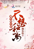 晚上回去给你吃棒棒糖是什么意思