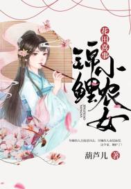 手指把药膏推进涂抹在小核