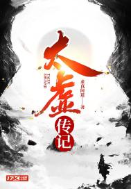 加油吧实习生第二部电视剧
