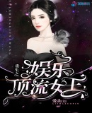 搜查官系列在线观看