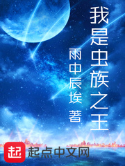 佐山爱在线