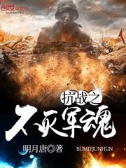男搞女